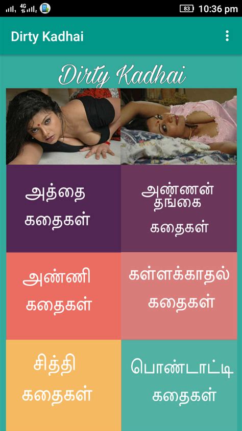 tamil porno|tamil sex Search